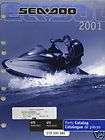 1998 Sea Doo GTS Jetski Watercraft Parts Catalog  