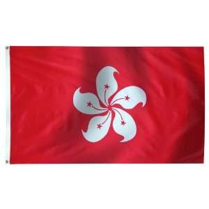  Hong Kong Flag 5X8 Foot Nylon Patio, Lawn & Garden