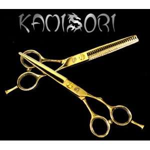  Kamisori STAR Shear Set   Titanium Collection S 1S Beauty