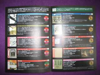 Led Zeppelin/SHM CD Japan Mini LP Definitive Box FLYER  