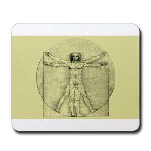  Mousepad (Mouse Pad) Vitruvian Man by Da Vinci Everything 