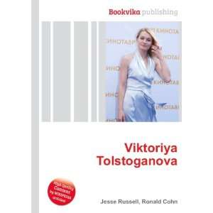  Viktoriya Tolstoganova Ronald Cohn Jesse Russell Books