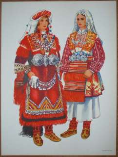 Macedonia Folk Costume   Bitola (Monastir)   II/12  