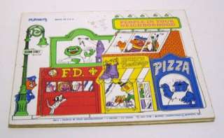 Vintage 1974 Playskool Sesame Street Puzzle Muppets In Your 