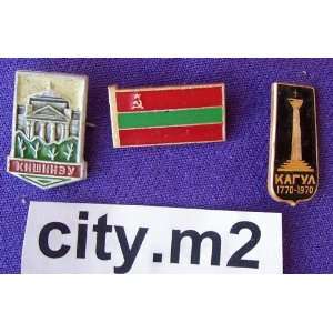   Vintage Collectible Pins * Various cities * Set of 3 * pin.city.m2