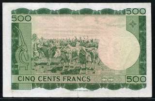 Mali 1960(1967), 500 Francs, P8, F  