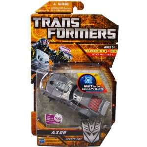   Arms that Converts to Axe (Vehicle Mode Hunter Car) Toys & Games