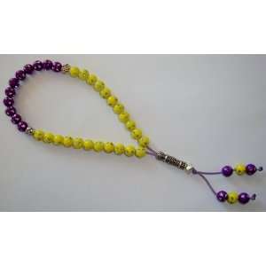   Yellow Komboloi Prayer Worry Beads   Hand Made By Jeannie Parnell Ar01