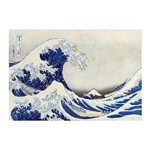  Katsushika Hokusai   The Great Wave Of Kanagawa Giclee 