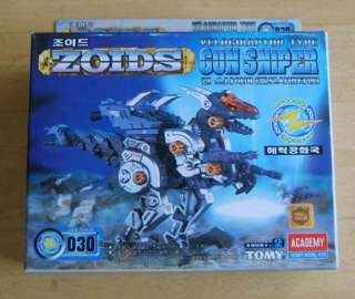 ZOIDS GUN SNIPER VELOCIRAPTOR TYPE RZ 030  