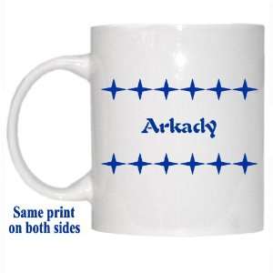  Personalized Name Gift   Arkady Mug 