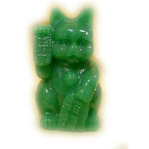  Jade Money Cat 