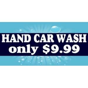  3x6 Vinyl Banner   Hand Car Wash 