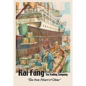  Vintage Art Kai Fang Tea Trading Company Tea from the 