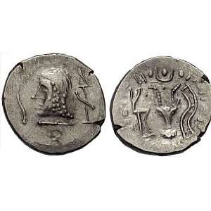  Himyarites, South Arabia, c. 1st Century B.C.; Silver 