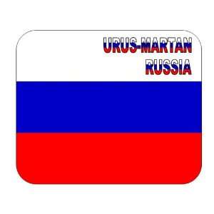  Russia, Urus Martan mouse pad 