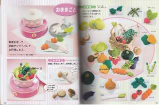 HANDMADE FELT FOOD & GOODS VOL 2   Japanese Craft Book  