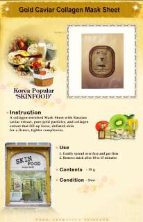 SKIN FOOD] SKINFOOD Gold Caviar Collagen Mask Sheet  