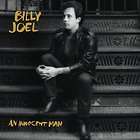 BILLY JOEL   An Innocent Man (KOREA) LP PRESSING *SEALED* VINYL