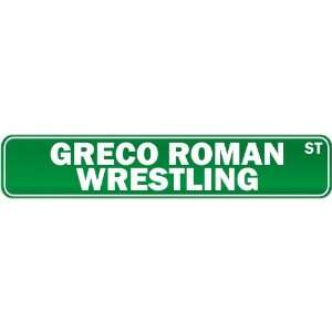 New  Greco Roman Wrestling Street Sign Signs  Street Sign Martial 
