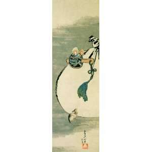   Fridge Magnet Japanese Art Katsushika Hokusai No 122
