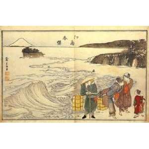   Fridge Magnet Japanese Art Katsushika Hokusai No 94