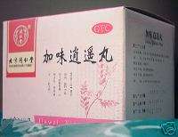 Tong Ren Tang Happy Plus Pill relieves Stress & Anxiety  