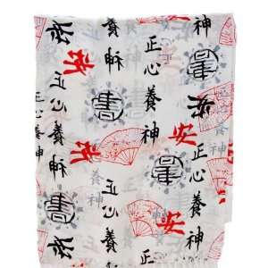    Chinese White and Red Calligraphy Silk Scarf 