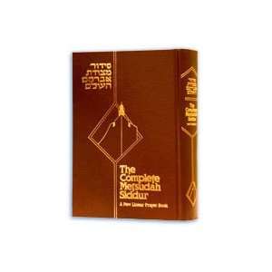  The Complete Metsudah Siddur Rabbi Avrohom Davis Books