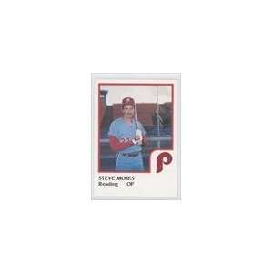    1986 Reading Phillies ProCards #18   Steve Moses