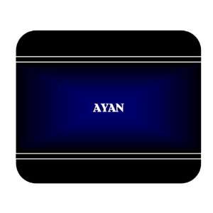  Personalized Name Gift   AYAN Mouse Pad 