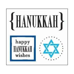   Quick Cards 2/Pkg Hanukkah; 6 Items/Order Arts, Crafts & Sewing