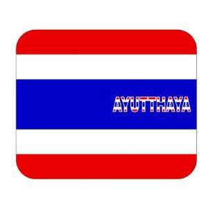  Thailand, Ayutthaya Mouse Pad 