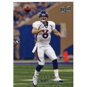  Jay Cutler Denver Broncos 2008 Upper Deck #58 Football 