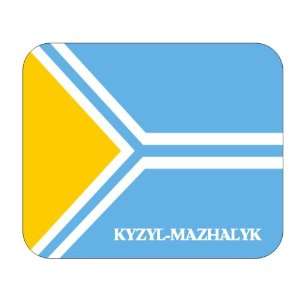  Tuva (Tyva Republic), Kyzyl Mazhalyk Mouse Pad Everything 