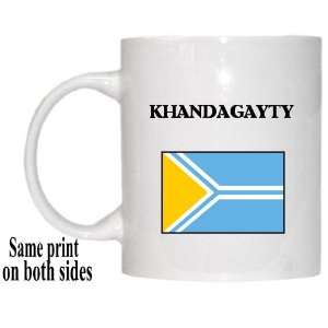  Tyva Republic (Tuva)   KHANDAGAYTY Mug 