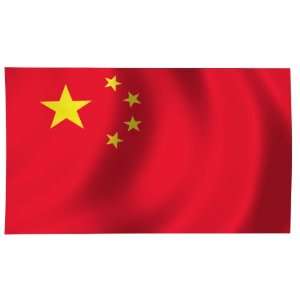 China Flag 2X3 Foot Nylon PH