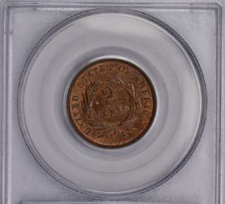 1864 TWO CENT PIECE~ PCGS MS 64 RB  LARGE MOTTO  