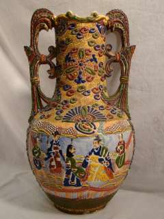 Antique SATSUMA Japanese ART Pottery FIGURAL PolyChrome VASE Urn 