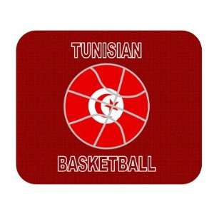  Tunisian Basketball Mouse Pad   Tunisia 