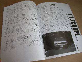 ISUZU MEMORIAL CAR BOOK 1953 2003 BELLETT FLORIAN 117  