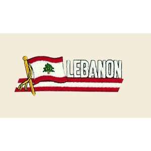  Lebanon Logo Embroidered Iron on or Sew on Patch 