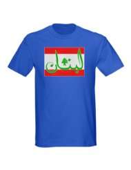 Lebanese flag Black T Shirt with Lubnan in Arabic Cat Dark T Shirt by 
