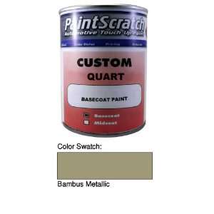 Quart Can of Bambus Metallic Touch Up Paint for 1989 Audi All Models 
