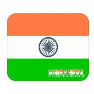  India, Nimbahera Mouse Pad 