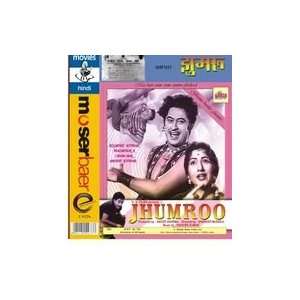  Jhumroo B/w ( Dvd) 