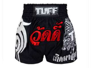 TUFF Woody Born to Fight Muay Thai Shorts  M,L,XL,XXL  