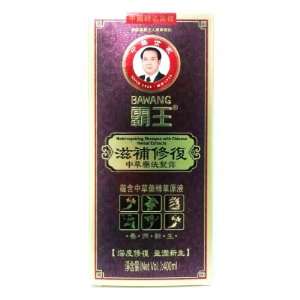  BAWANG Nutri repairing Shampoo with Chinese Herbal Extract 