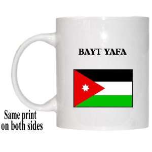  Jordan   BAYT YAFA Mug 
