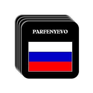  Russia   PARFENYEVO Set of 4 Mini Mousepad Coasters 